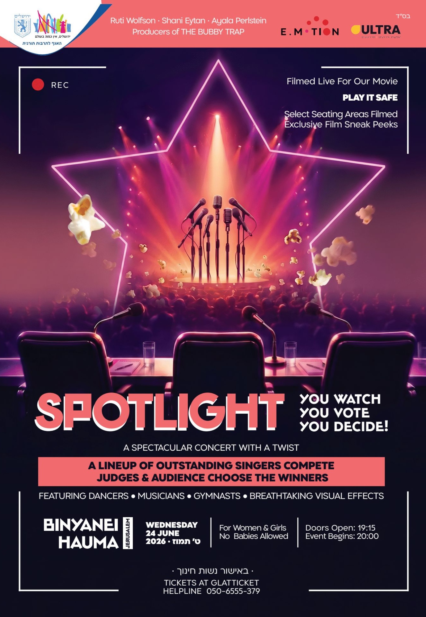 Spotlight - LIVE STREAM (Wednesday 1 PM)
