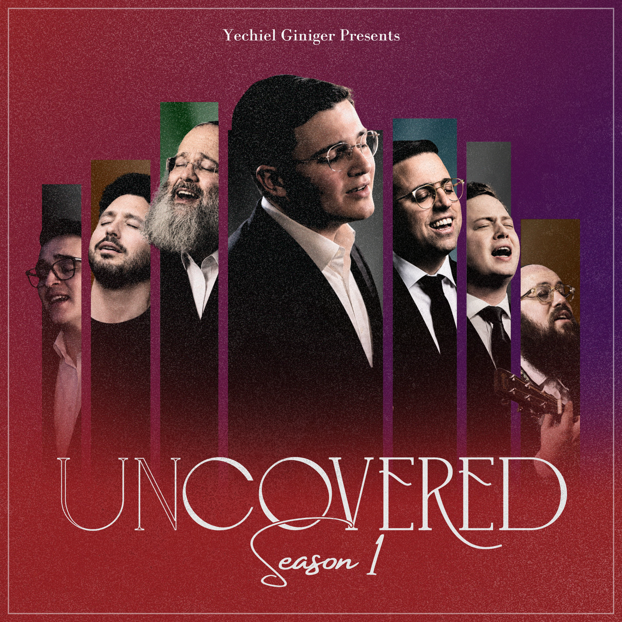 Yechiel Giniger - Uncovered