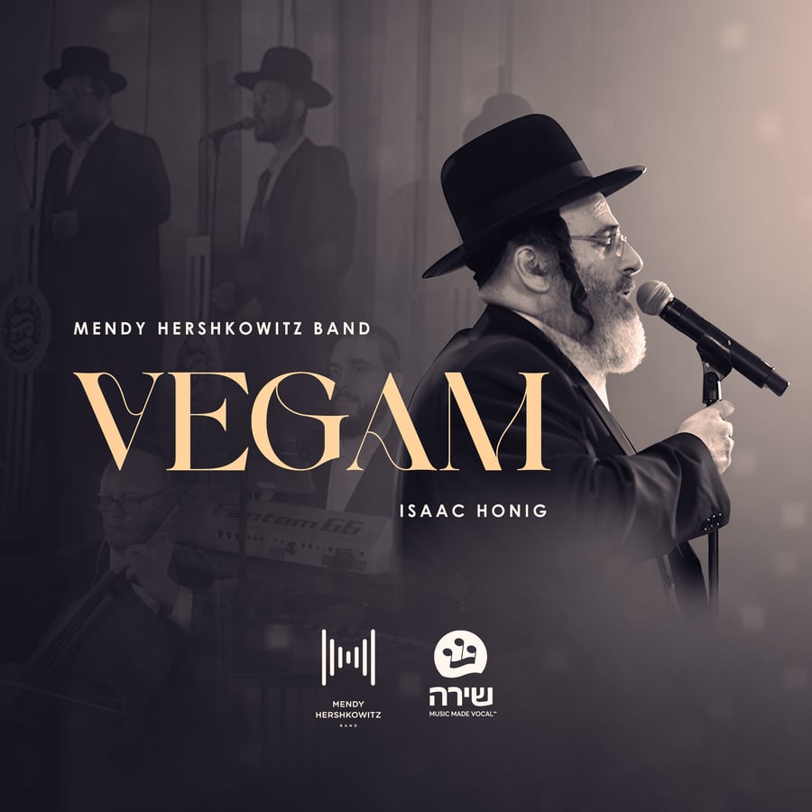 Mendy H Band ft. Isaac Honig & Shira Choir - Vegam (Single)