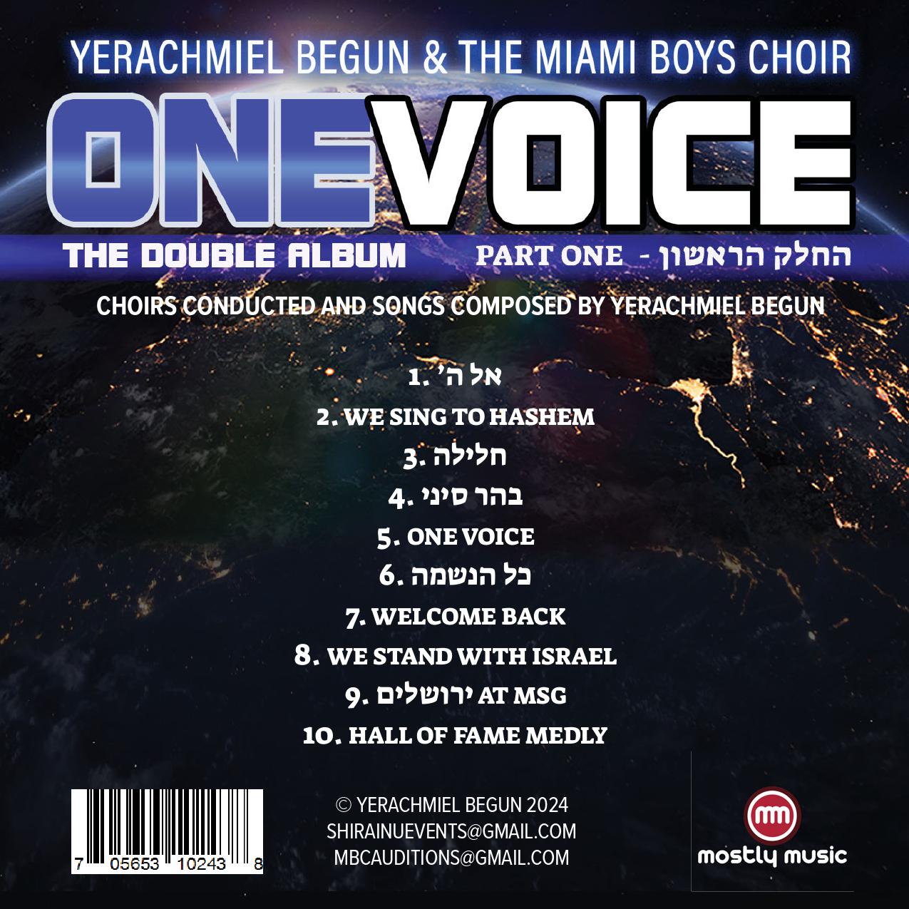 Yerachmiel Begun & The Miami Boys Choir - One Voice