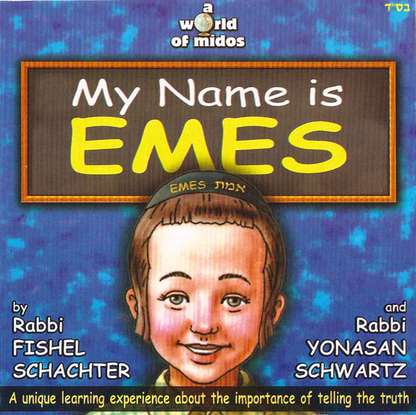 ר' פישל שכטר - World of Middos: My Name Is Emes