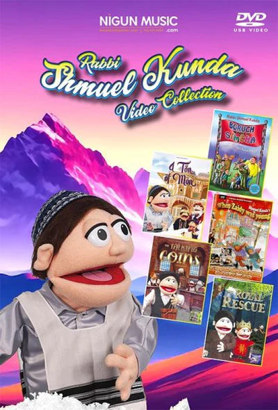 Shmuel Kunda - Video Collection (USB)