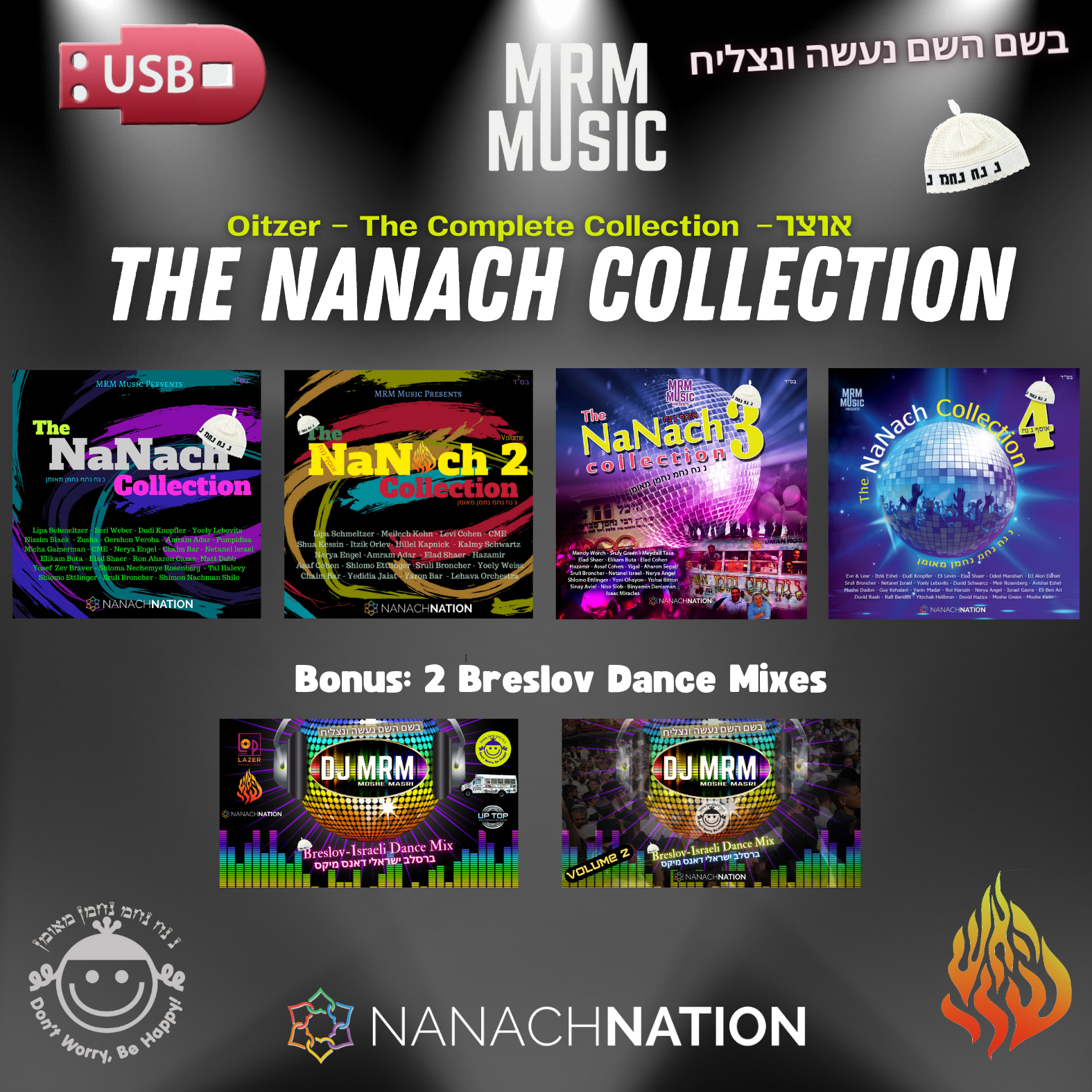 All Star - The Nanach Complete Collection (USB)