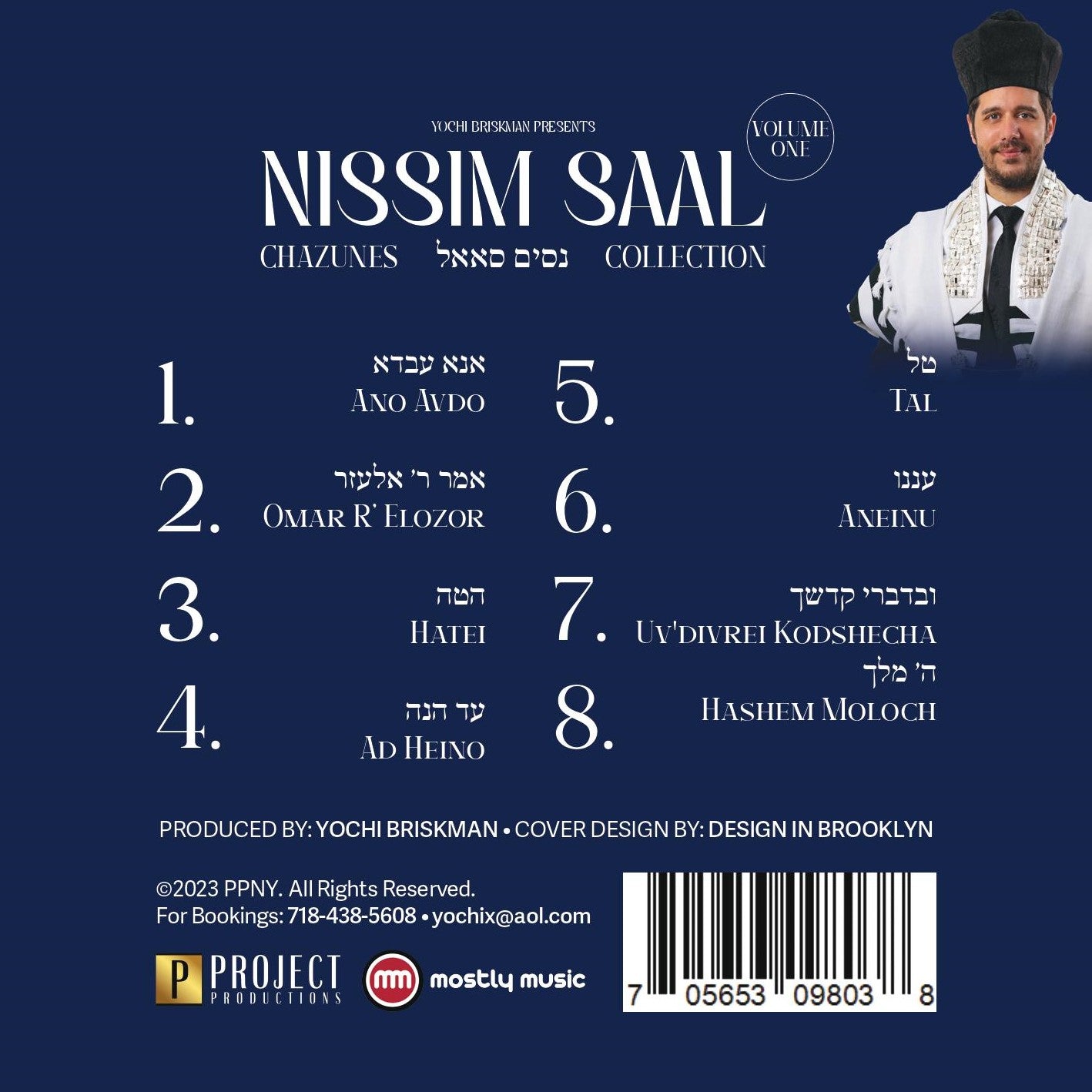Nissim Saal - Chazunes Collection