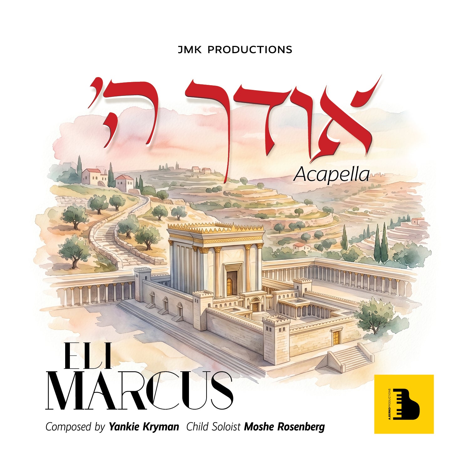 Yankie Kryman, Eli Marcus, Avrumi Berko  - Oidchu Hashem [Acapella] (Single)