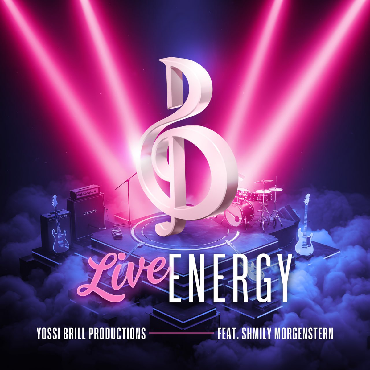 Richard Dreyfuss Art - Etsy, image size:1200x1200