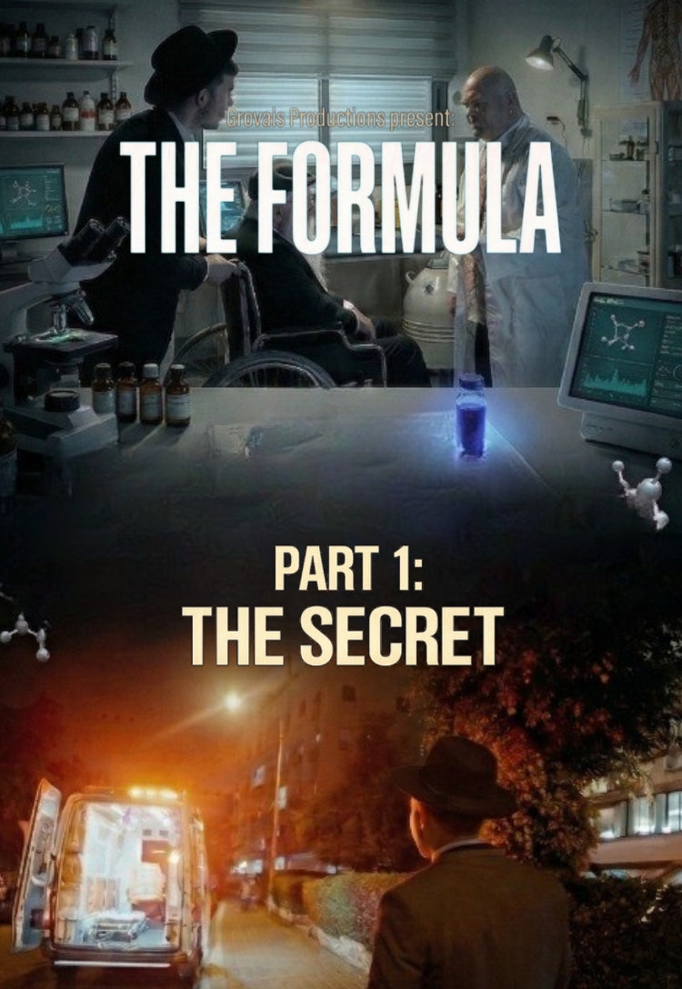 Gorvais - The Formula Episode 1