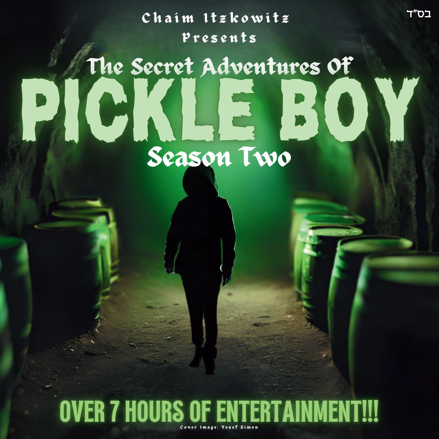 The Secret Adventures Of Pickle Boy - Season 2