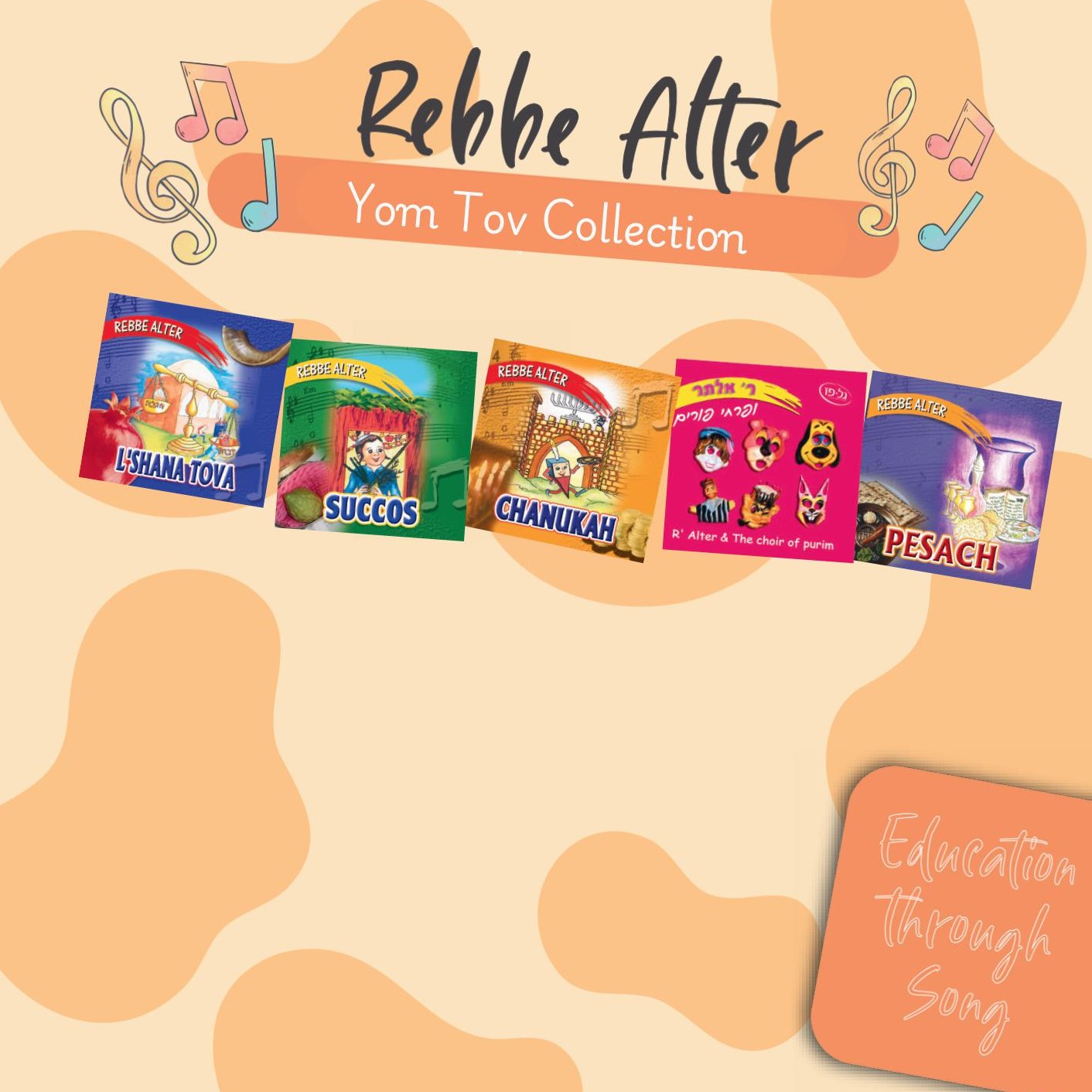 Rebbe Alter - Yom Tov Collection (USB)