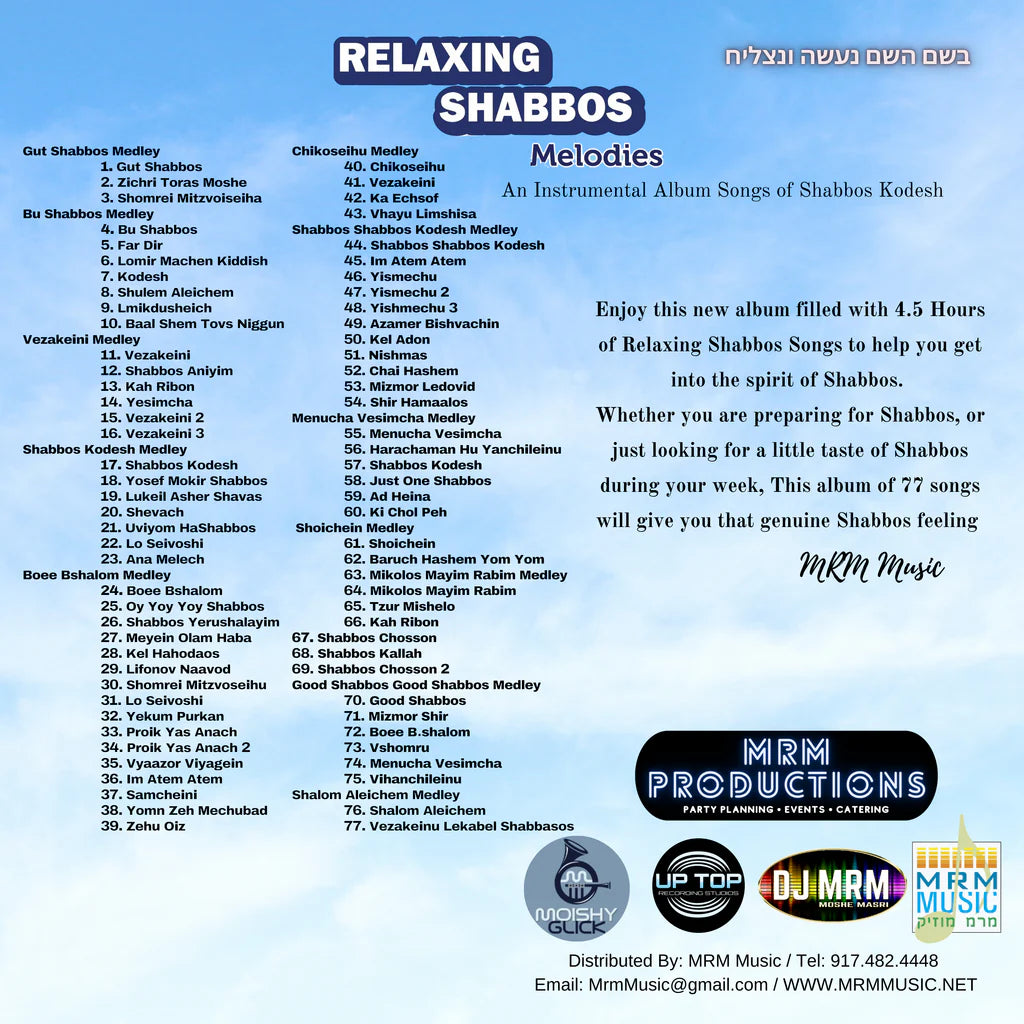 MRM - Relaxing Shabbos Melodies