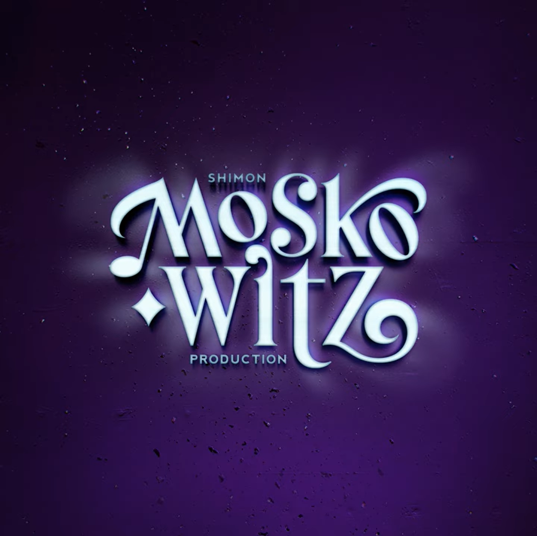 Moishy Weiss & Shimon Moskowitz - Aug. 1 '23