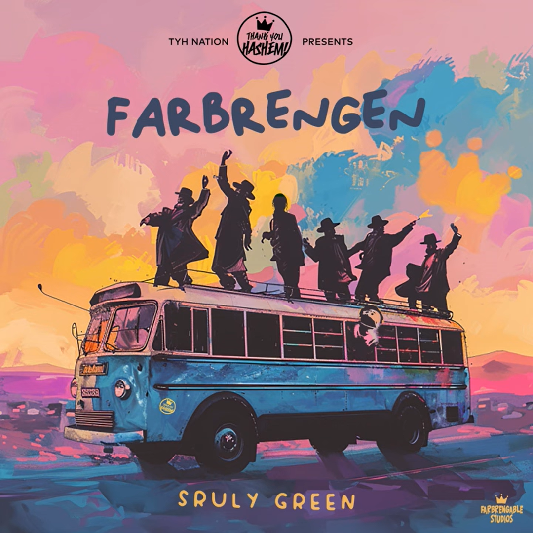 Sruly Green - Farbrengen (Single)