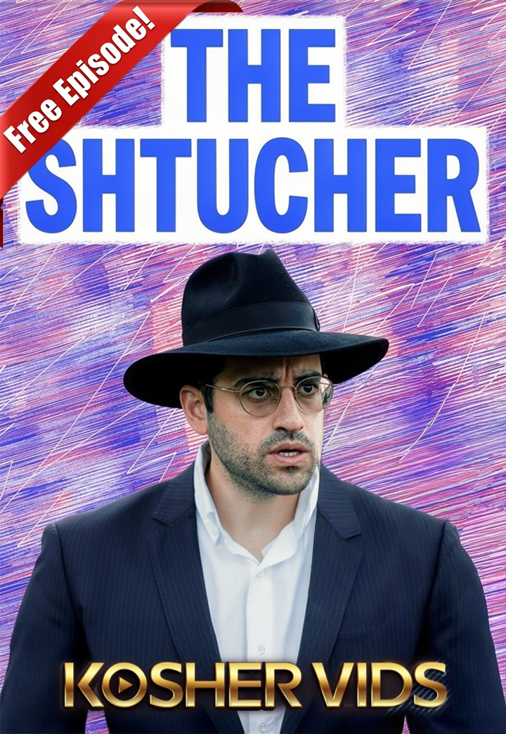 The Shtucher