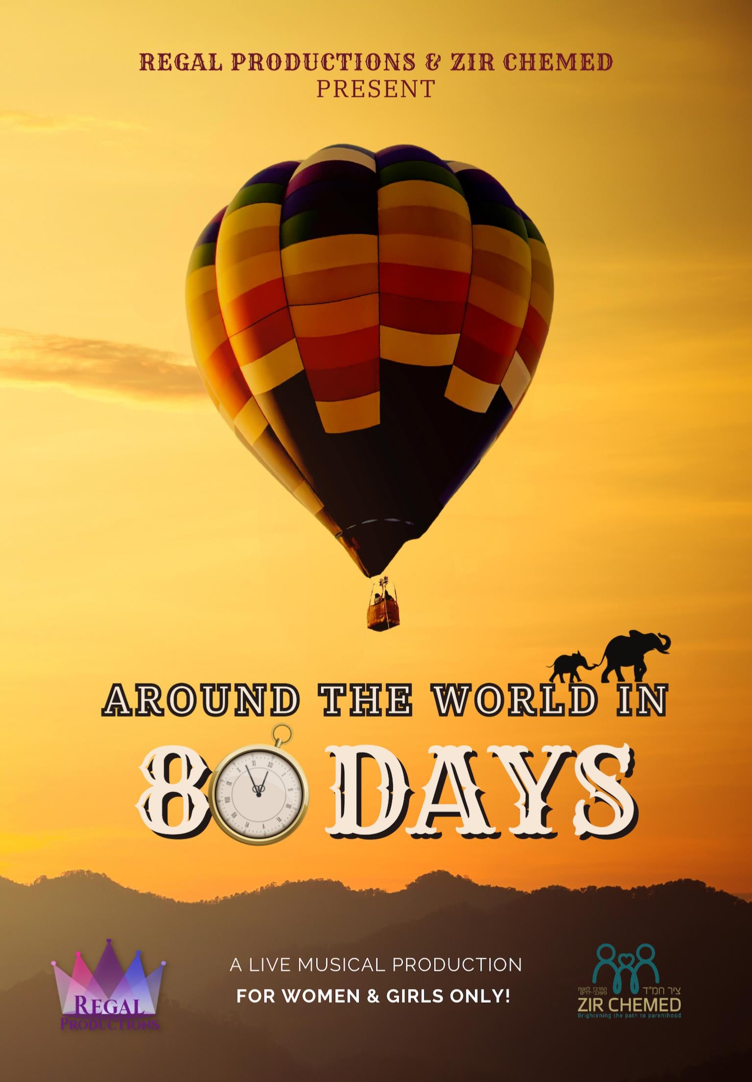 Regal Production - Around the World In 80 Days (Video)