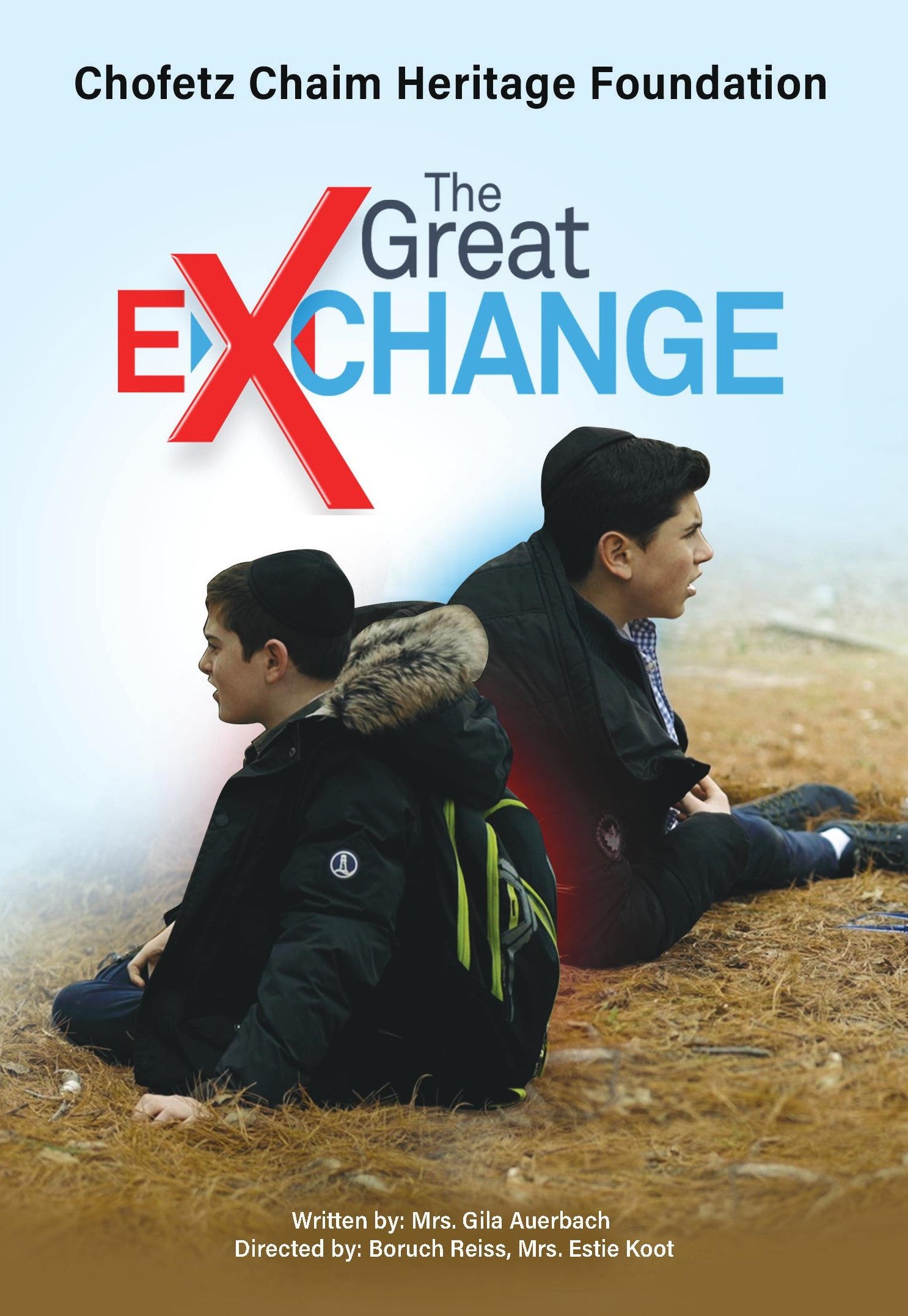 Chofetz Chaim Heritage Foundation - The Great Exchange (Video)