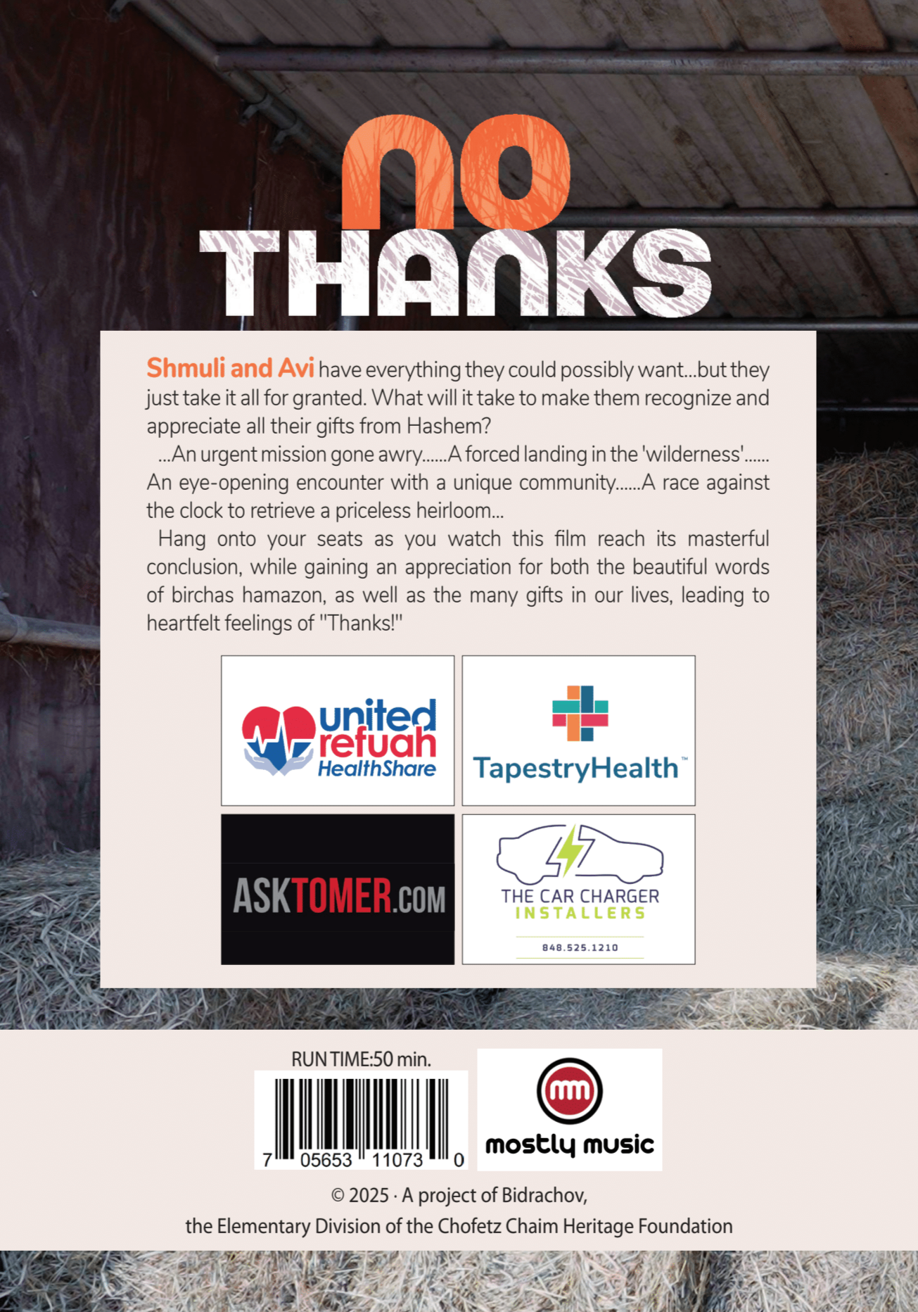 Chofetz Chaim Heritage Foundation - No Thanks (Video)