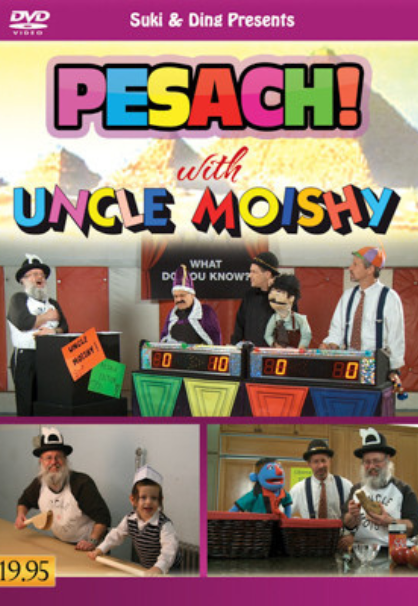 Uncle Moishy - Uncle Moishy DVD Pesach