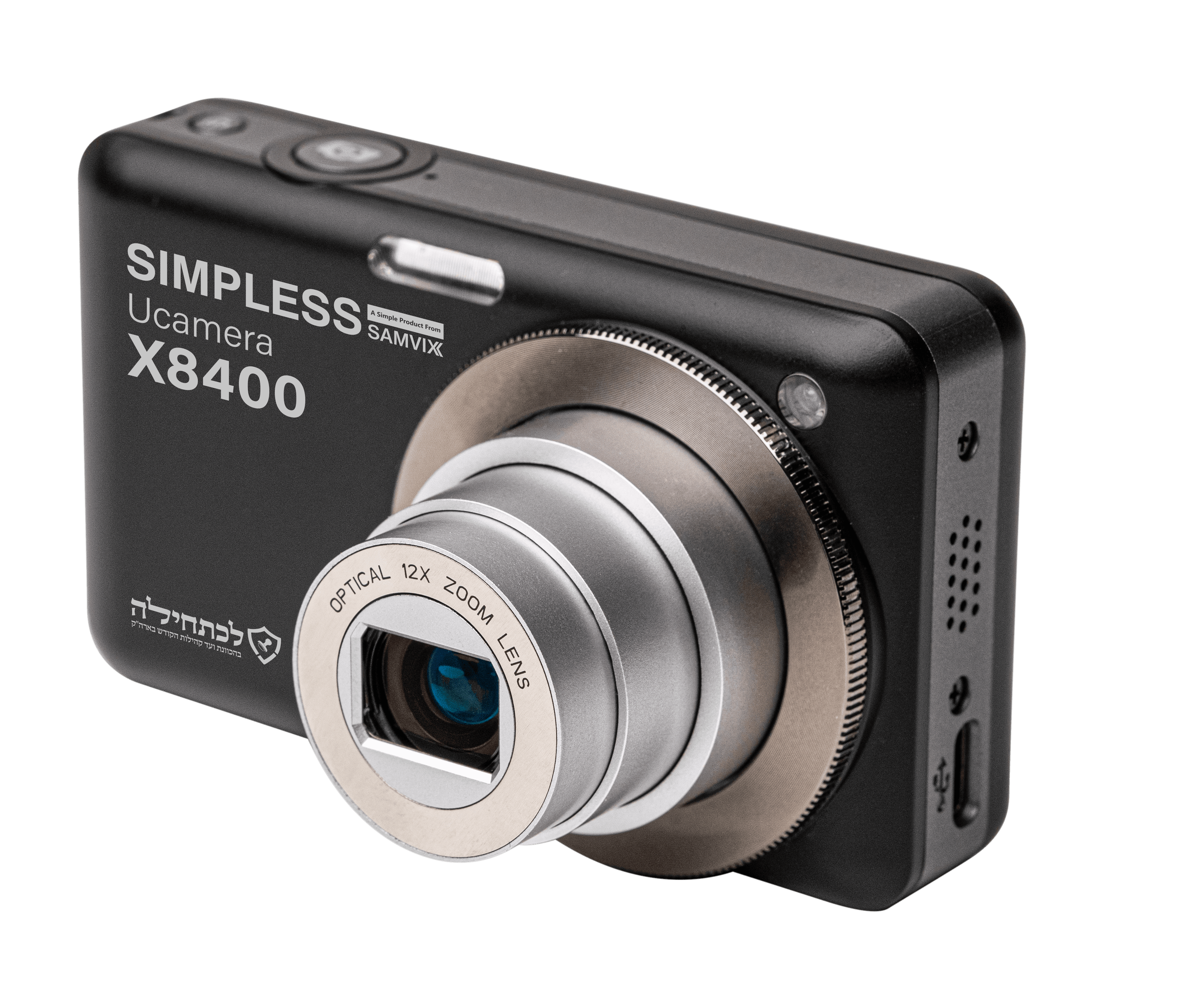Samvix UCamera - X8400