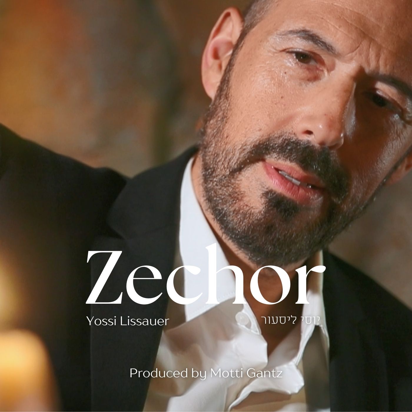 Yossi Lissauer - Zechor (Single)