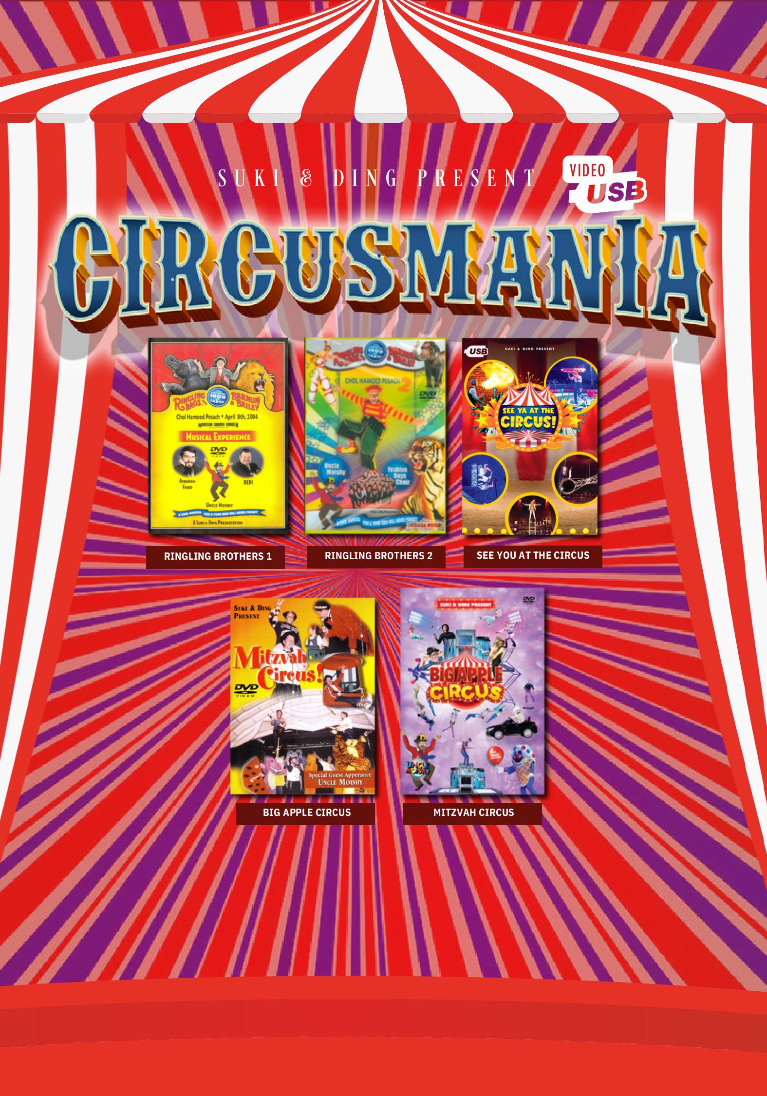 Circus Mania Collection (Video)