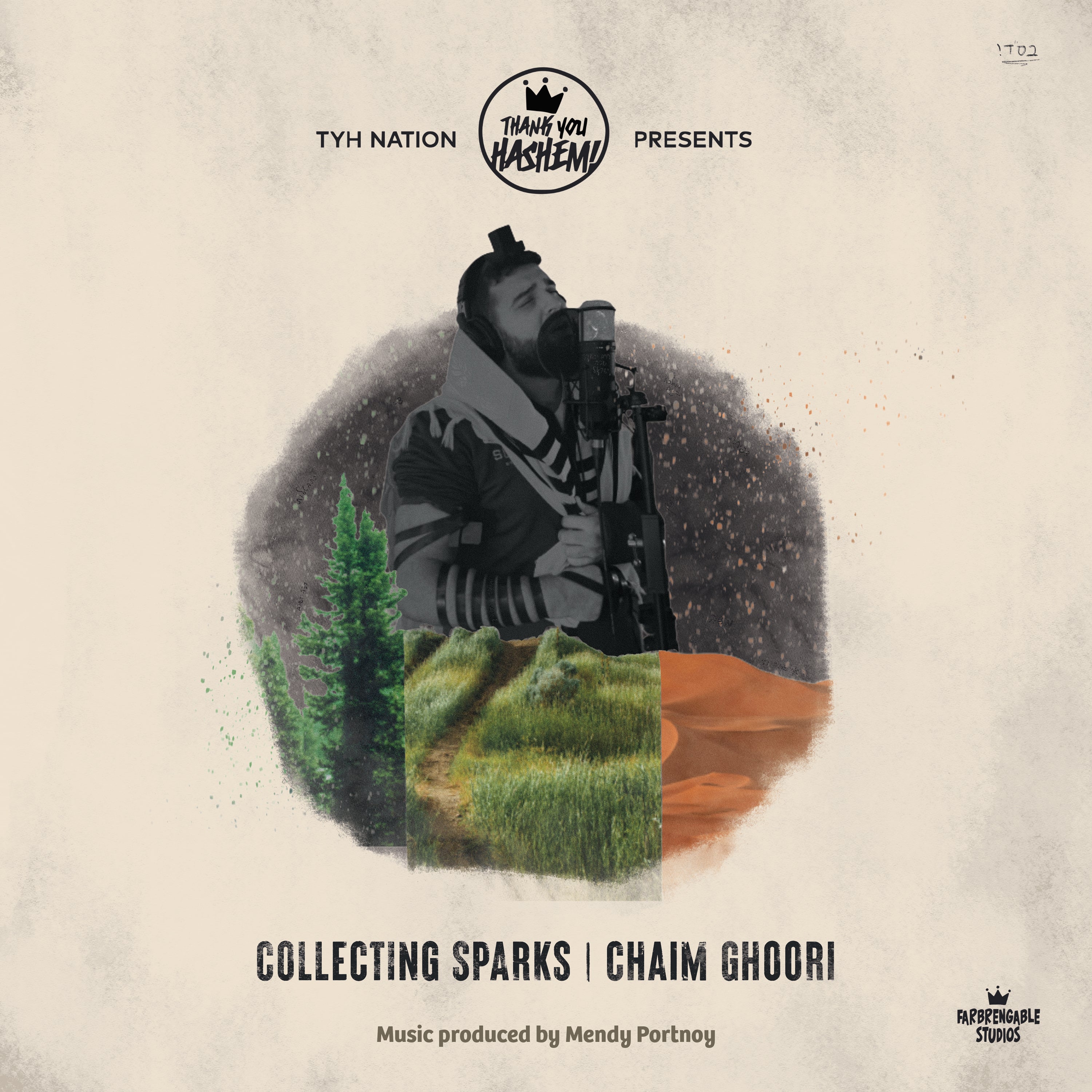 Chaim Ghoori - Collecting Sparks