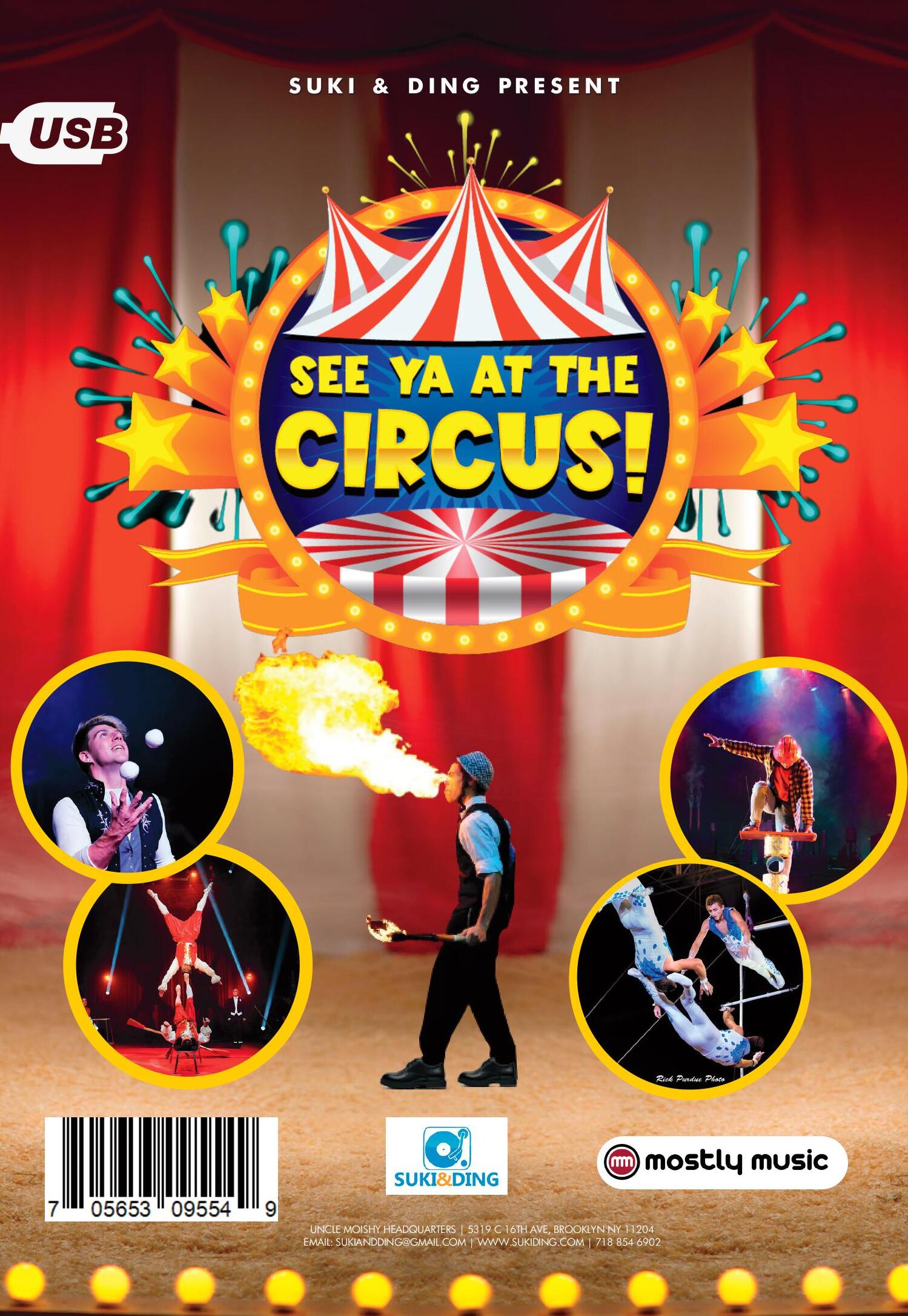 Suki & Ding - See Ya At The Circus! (Video)