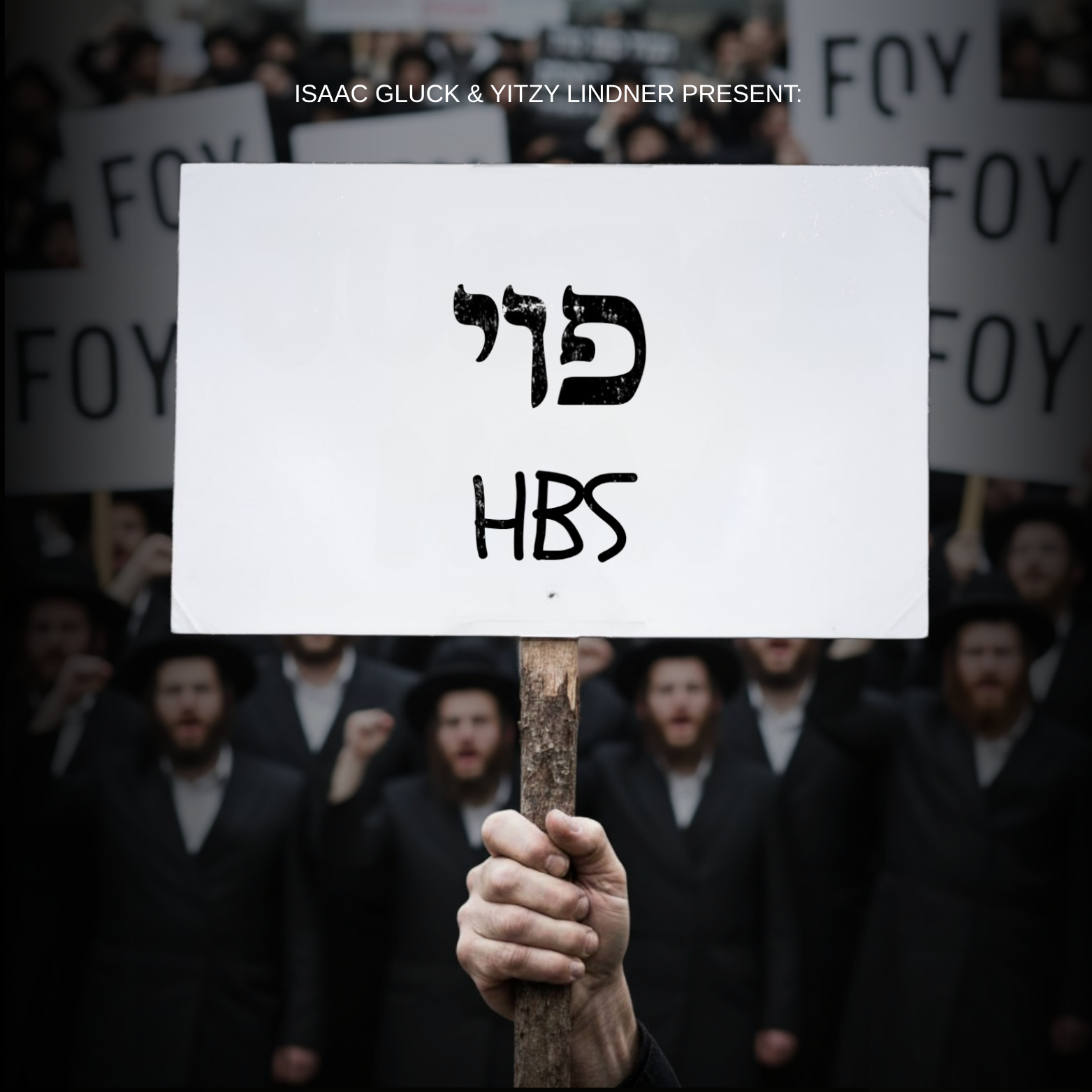 HBS - Foy (Single)