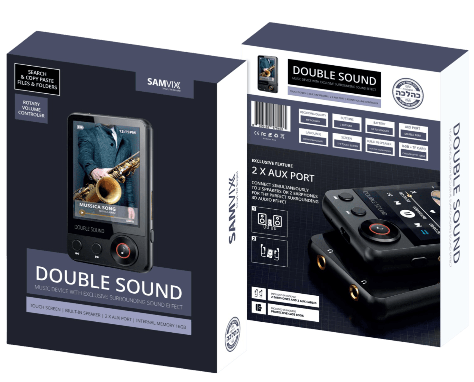 Samvix Double Sound - MP3 Player