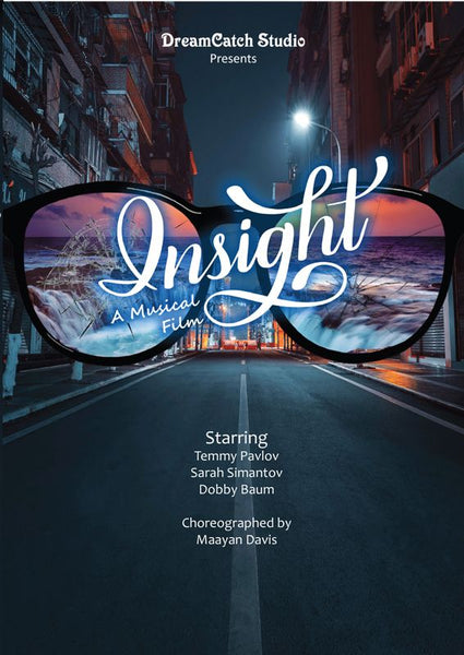 DreamCatch Studios - Insight (Video)