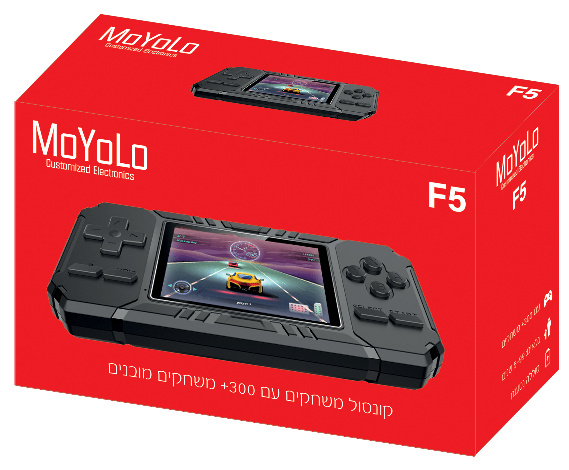 MoYoLo F5 - Game Console