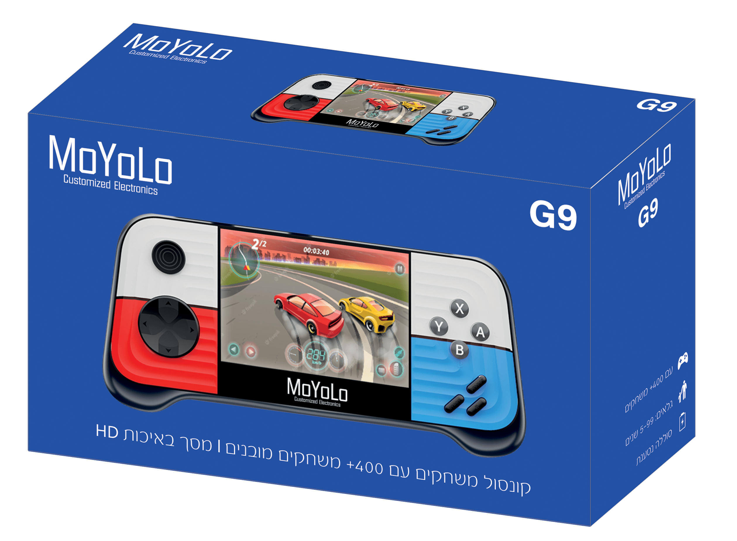 MoYoLo G9 - Game Console