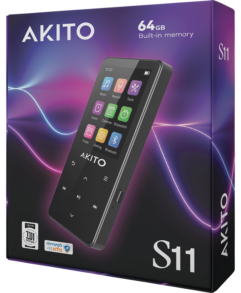 Akito S11 Kosher MP3 Player No Sd Slot - 64GB