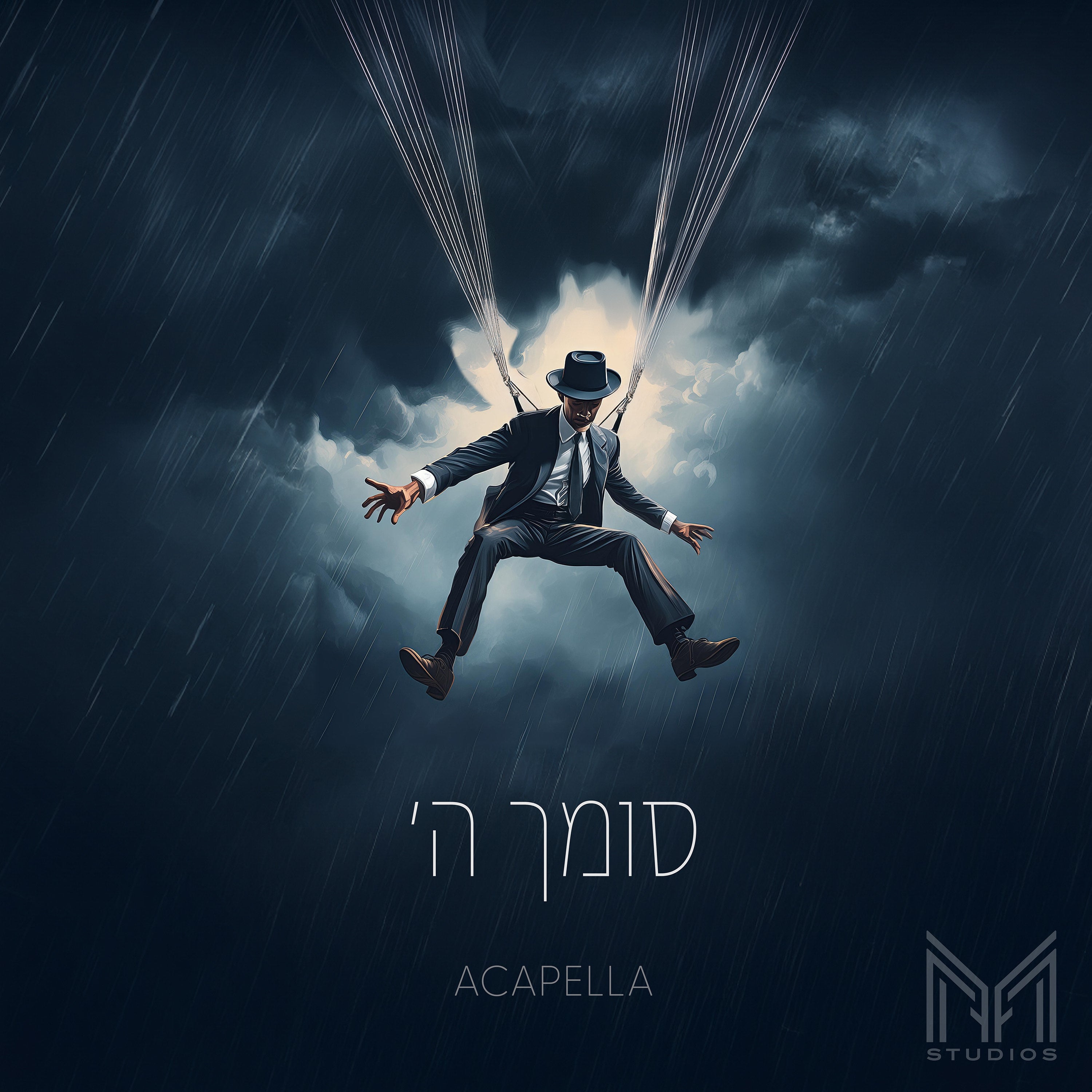 YFM Studios - Somech Hashem [Acapella] (Single)