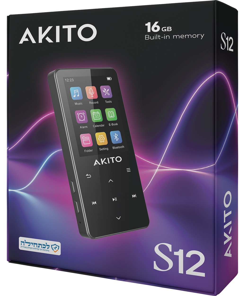 Akito S12 Kosher MP3 Player - 16GB