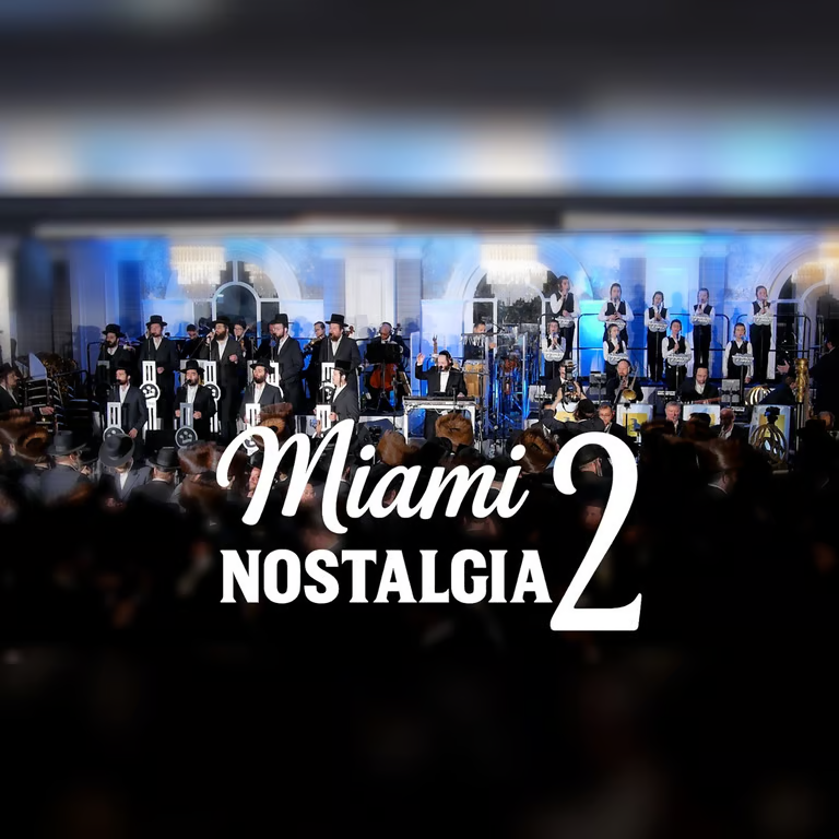 Miami Boys Choir 2 Nostalgia – Avrumi Berko Ft. Shira & Yingerlach (Single)