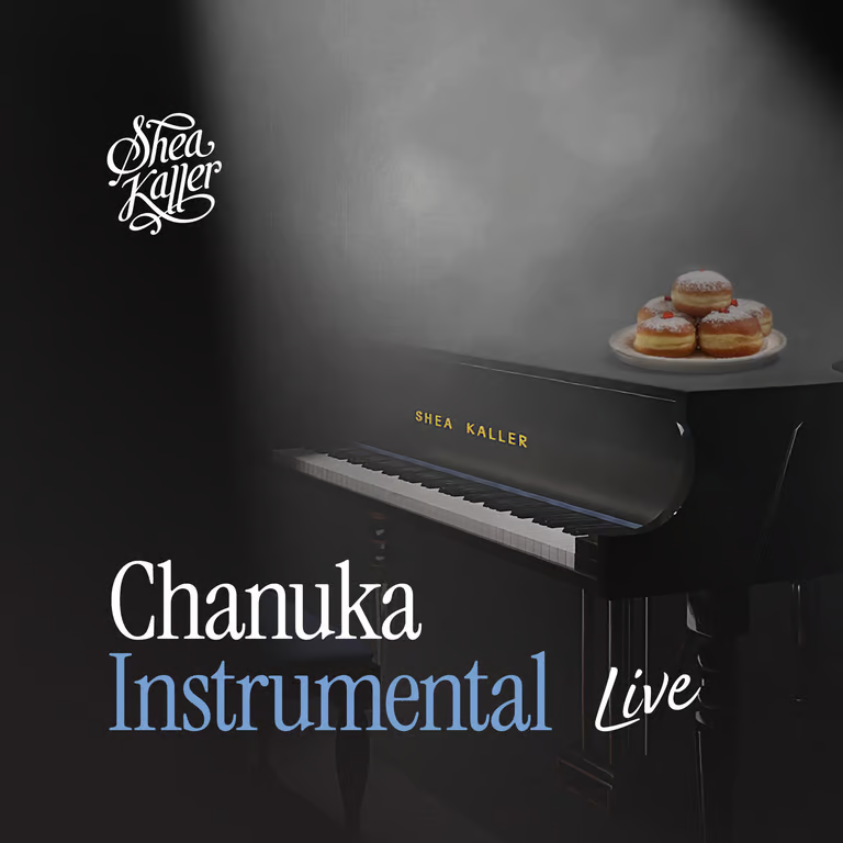 Shea Kaller Band - Chanuka Instrumental [Live] (Single)