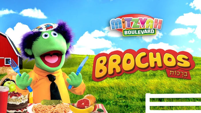 Mitzvah Boulevard - Brochos (3x washing) (Video)