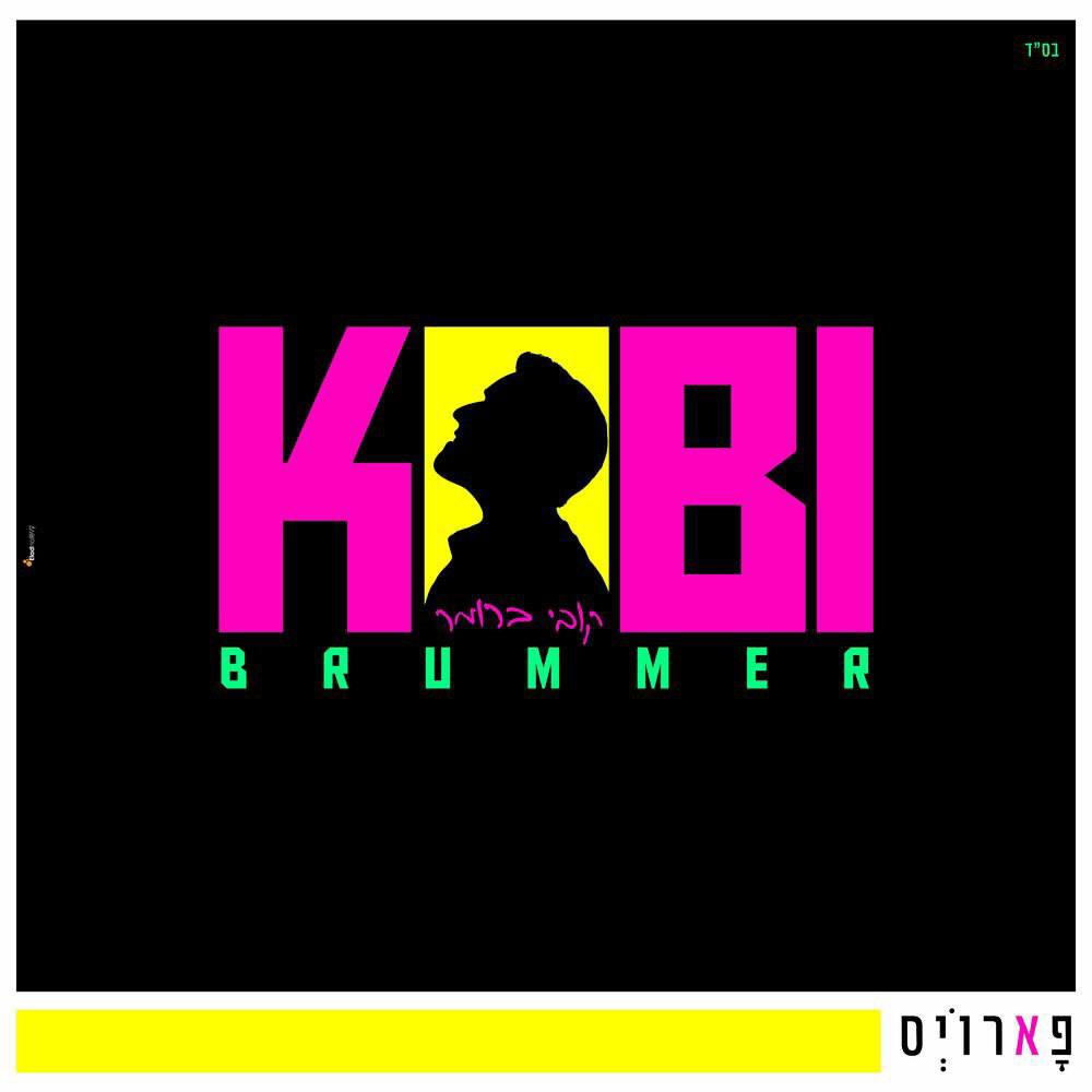 Kobi Brummer - Faroys (Single)