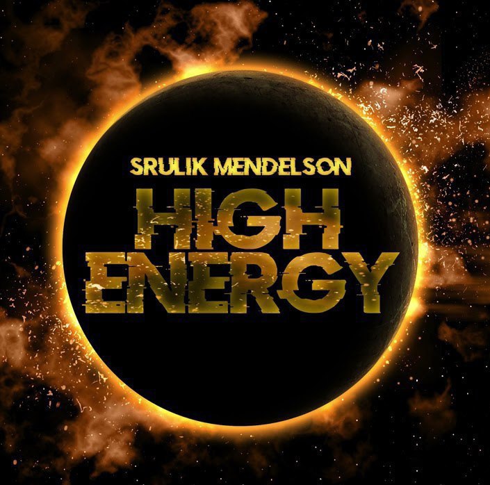 Srulik Mendelson - High Energy [DJ Track] (Single)