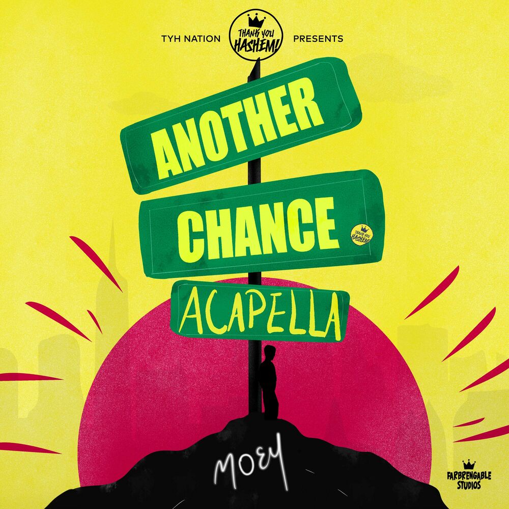 Moey - Another Chance [Acapella] (רווק)