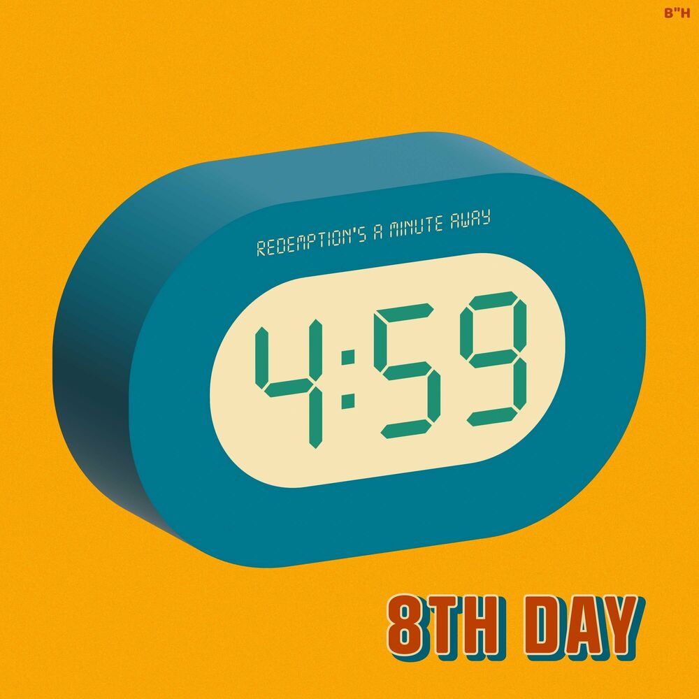 8th Day - 4:59 (Single)