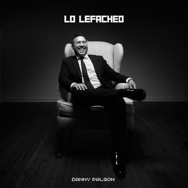 Danny Palgon - Lo Lefached (Single)