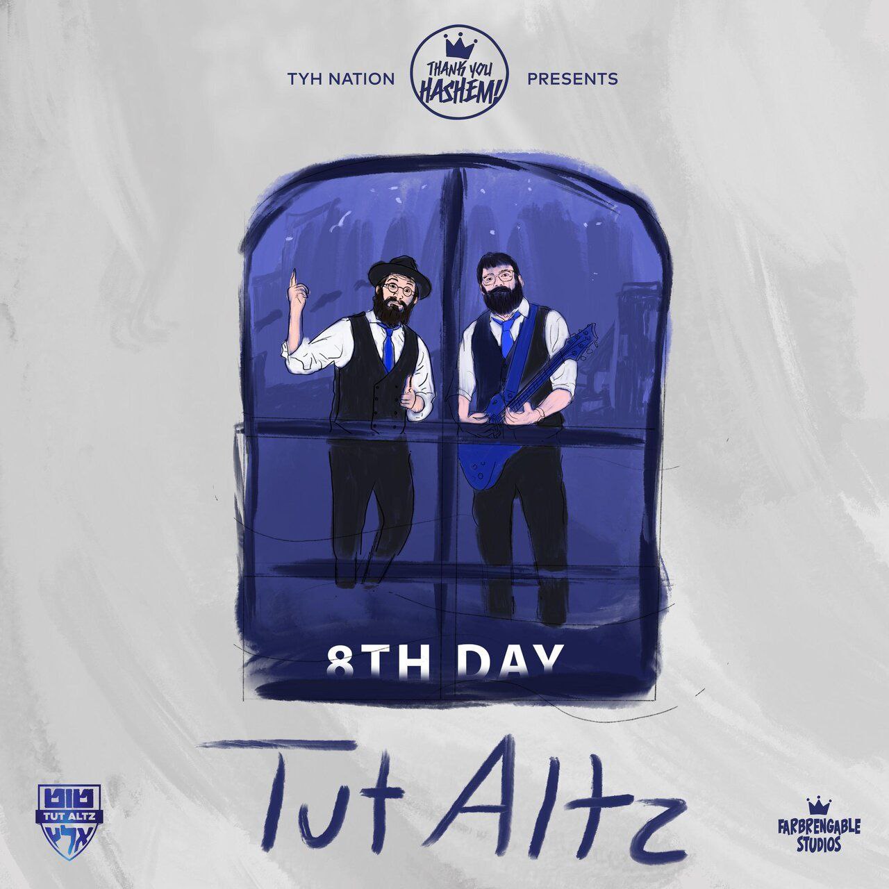 8th Day - Tut Altz (Single)