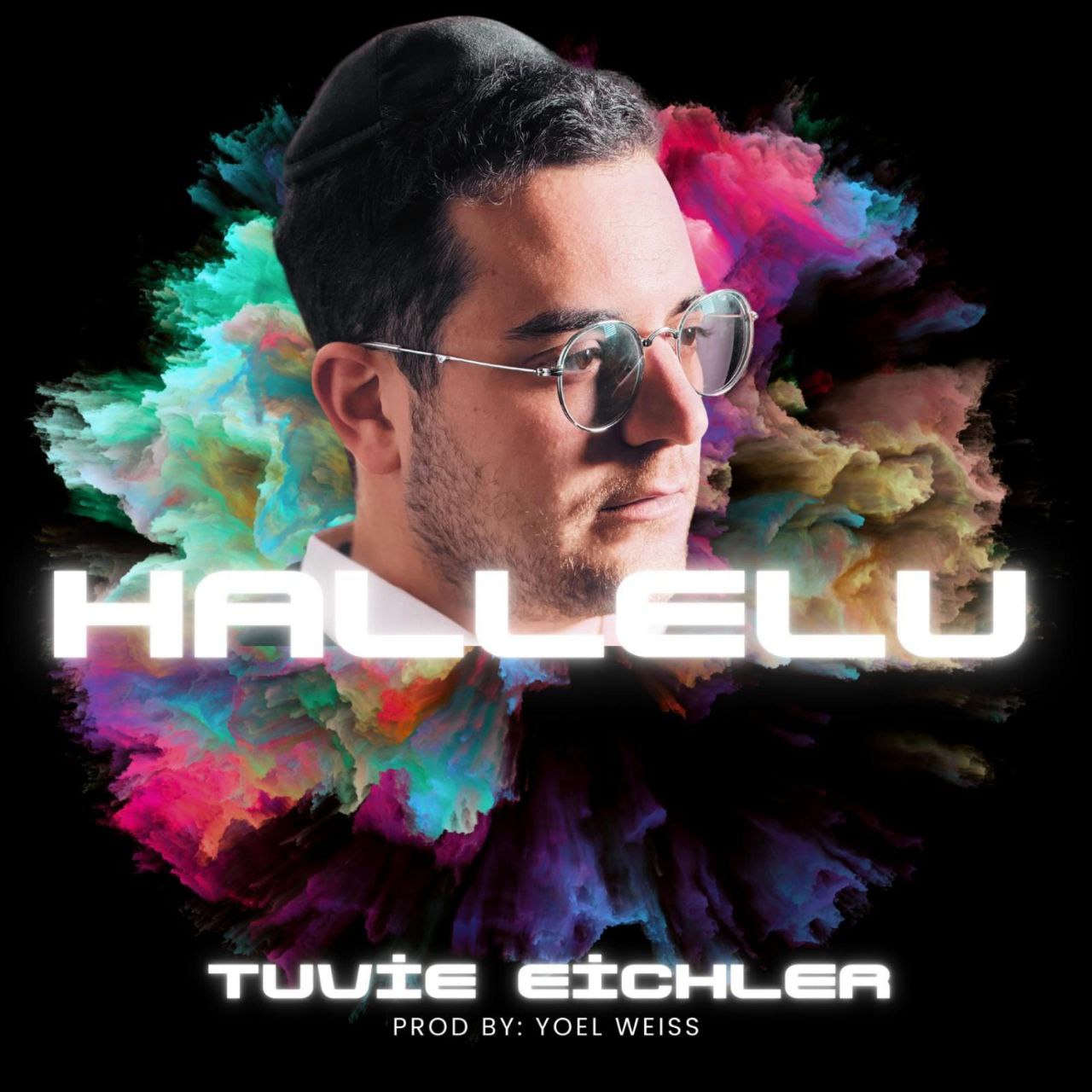 Tuvie Eichler - Hallelu (Single)