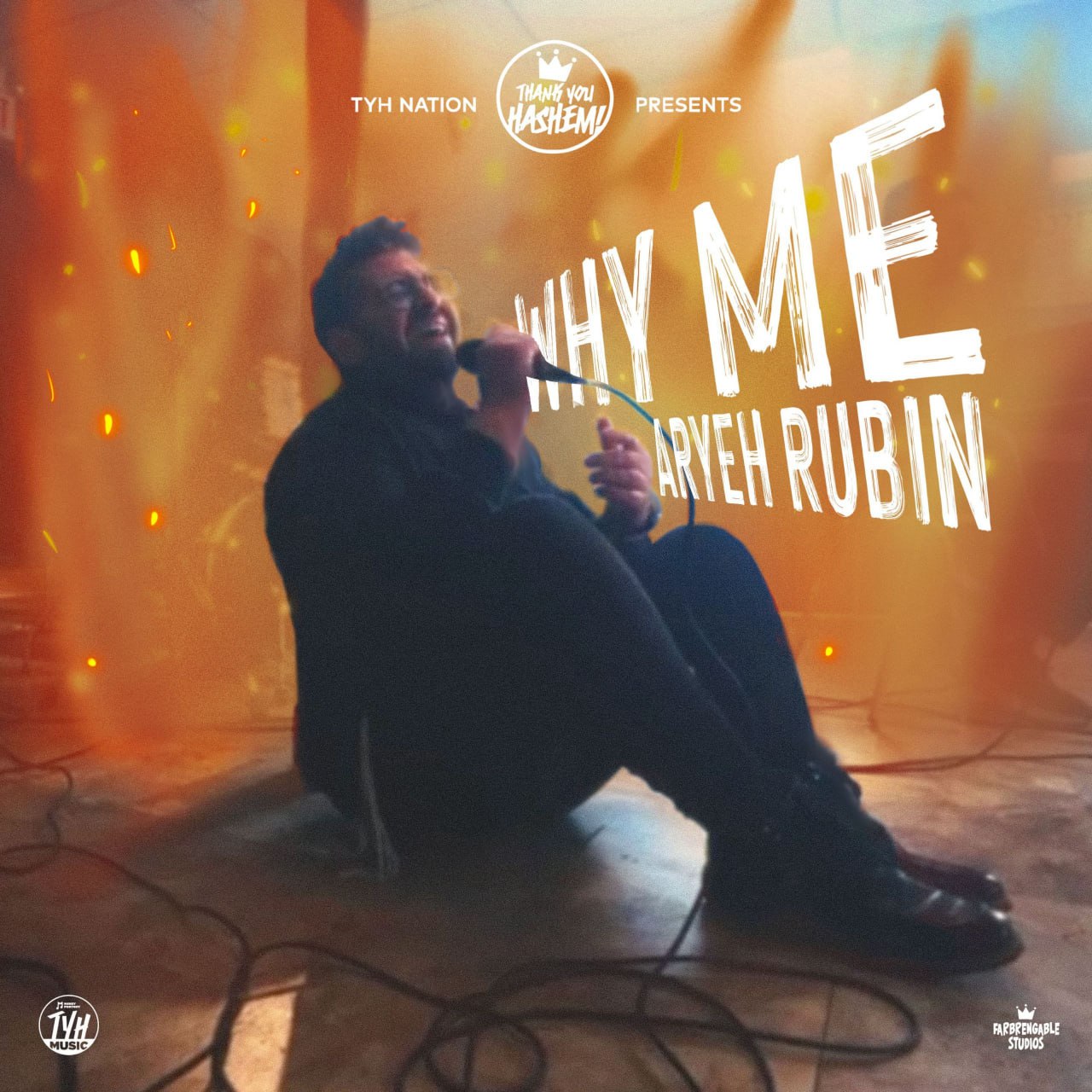 Aryeh Rubin - Why Me (Single)