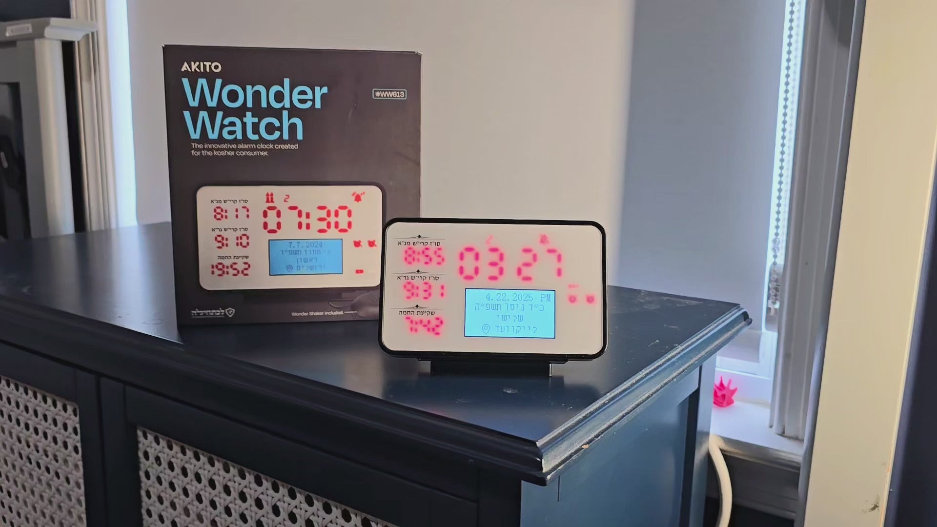 Akito - Wonder Watch