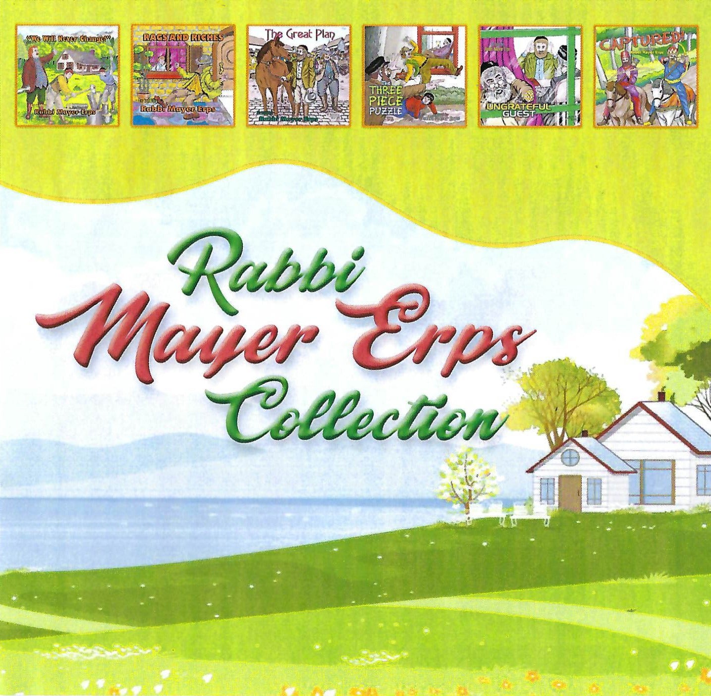 Rabbi Mayer Erps Collection (USB)