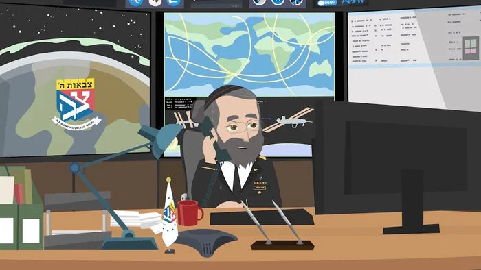 Adventures of The Shpy! #1 (Video)