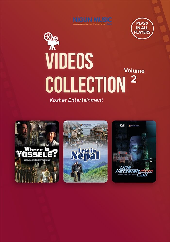 Kosher Entertainment - Videos Collection Vol. 2 (USB)