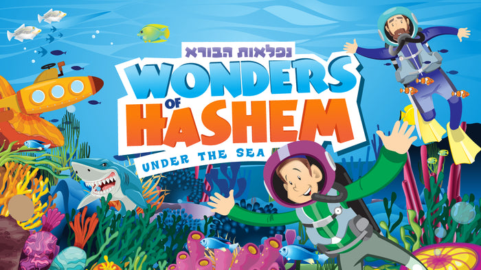 Wonders of Hashem - Fish (Video)